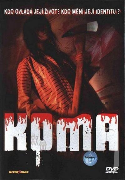 DVD Film - Kóma