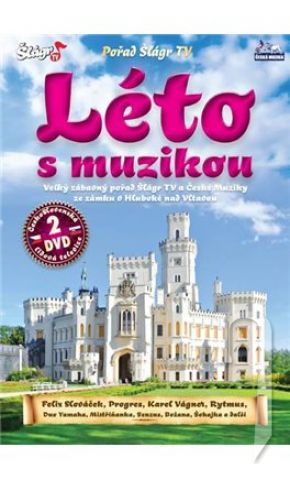 DVD Film - LÉTO s muzikou NA ZÁMKU HLUBOKÁ (2dvd)