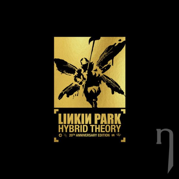 CD - Linkin Park : Hybrid Theory / 20th Anniversary Edition - 2CD