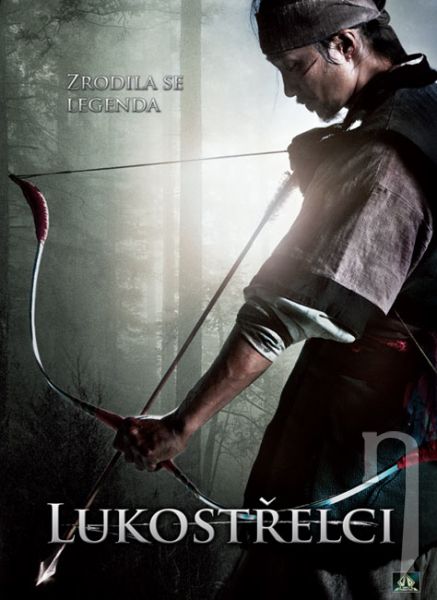 DVD Film - Lukostřelci - pošetka