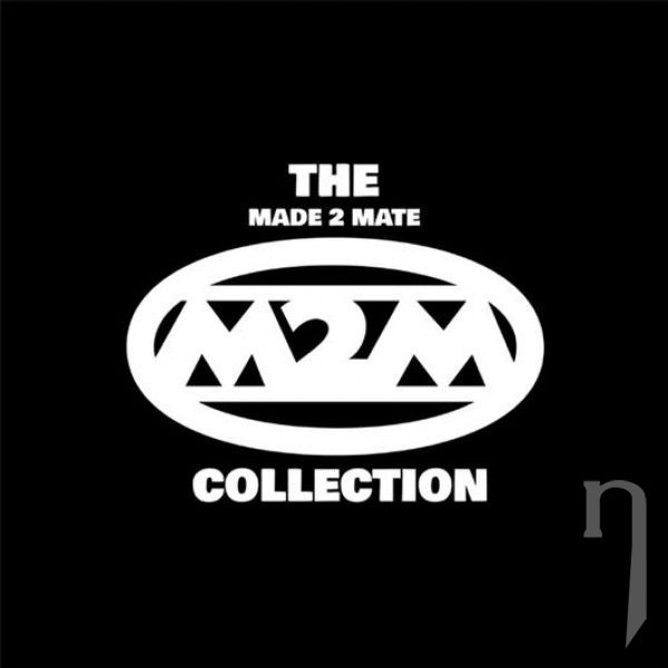 CD - Made 2 Mate : The Collection - 2CD