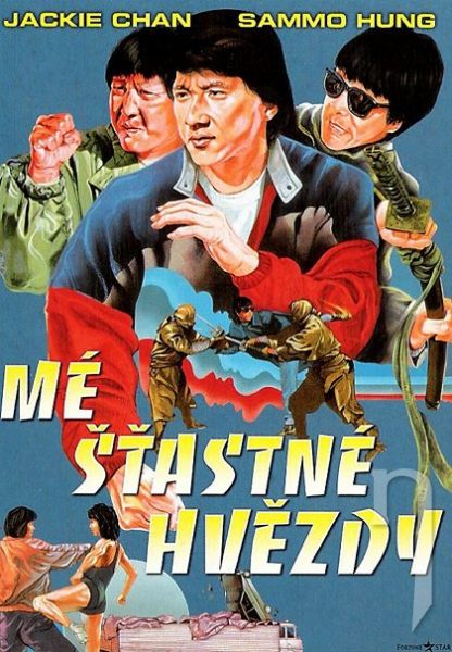 DVD Film - Mé šťastné hvězdy (pošetka)