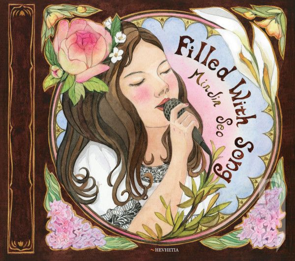 CD - Minjin Seo : Filled With Song