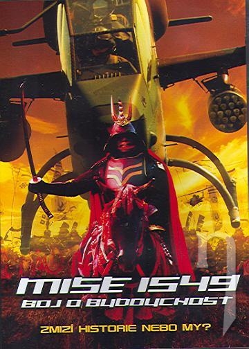 DVD Film - Misia 1549 (papierový obal)