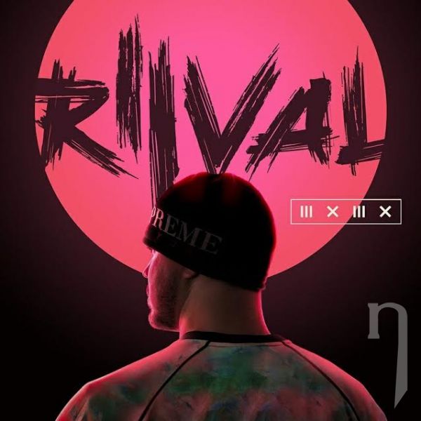 CD - MOMO: Riival