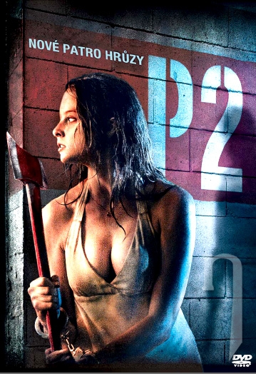 DVD Film - P2