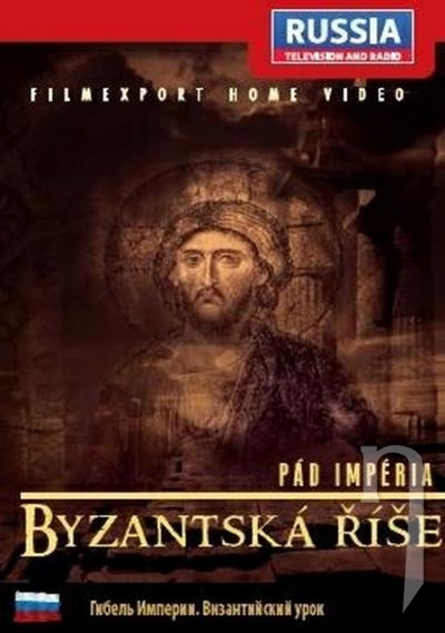 DVD Film - Pád impéria: Byzantská říše (digipack) FE