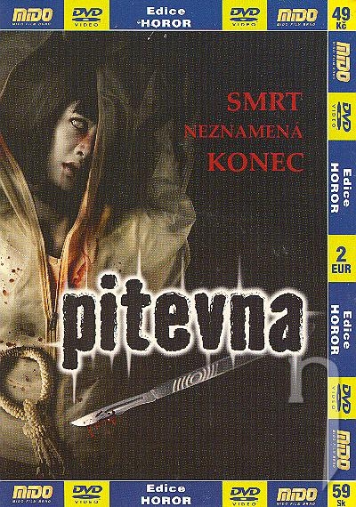 DVD Film - Pitevňa (papierový obal)