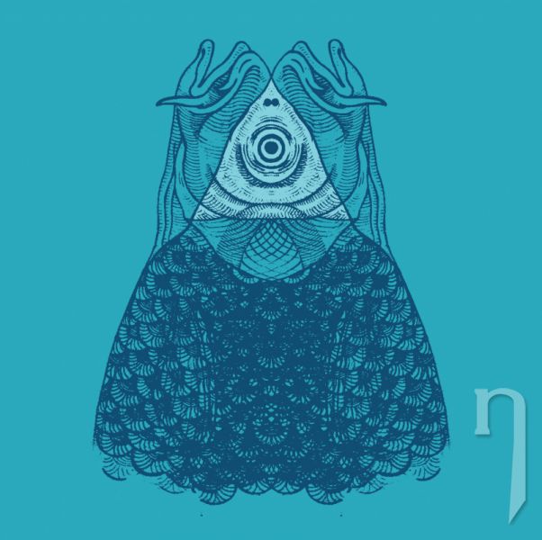 CD - PLEASE THE TREES - CARP