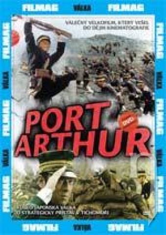DVD Film - Port Arthur