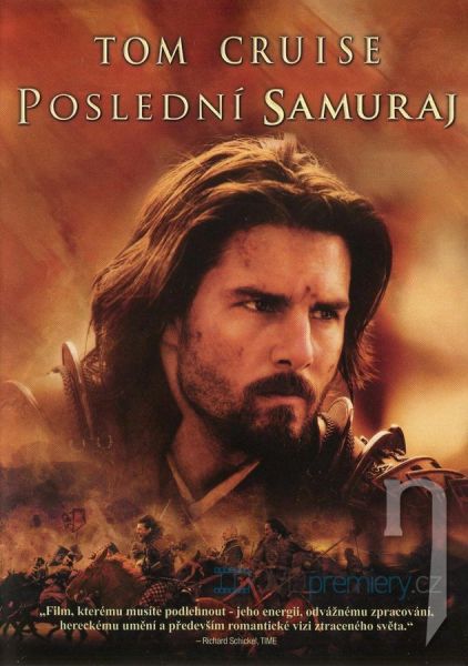 DVD Film - Poslední samuraj