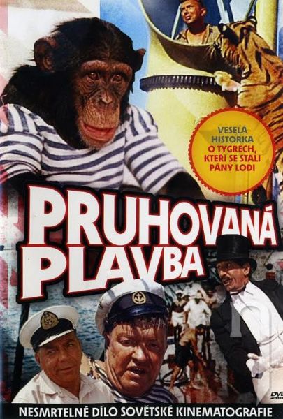 DVD Film - Pruhovaná plavba