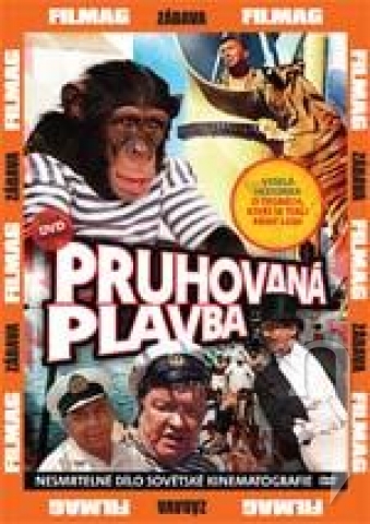 DVD Film - Pruhovaná plavba