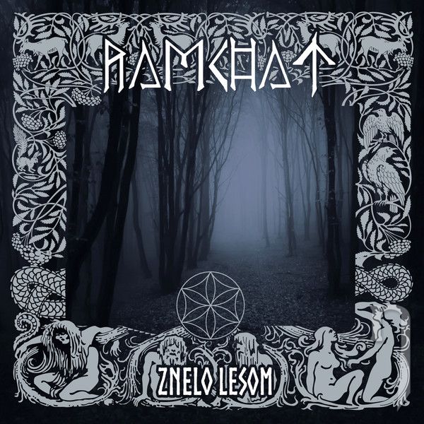 CD - Ramchat : Znelo lesom / Digipack