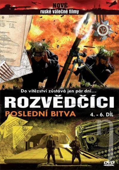 DVD Film - Rozvědčíci - Poslední bitva 4-6