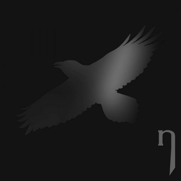 CD - Sigur Rós : Odin s Raven Magic