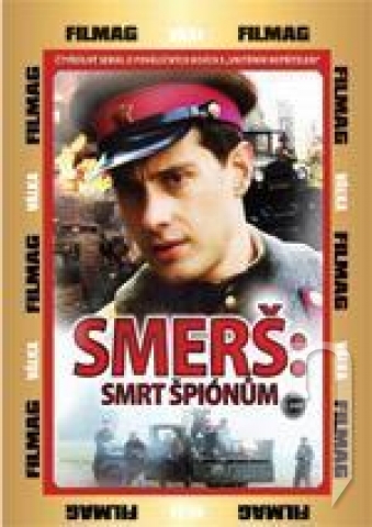 DVD Film - SMERŠ: Smrť špiónom – 2. DVD