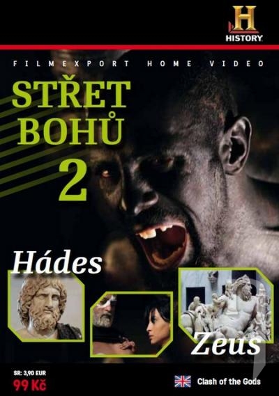 DVD Film - Střet bohů - DVD II. Hádes, Zeus FE