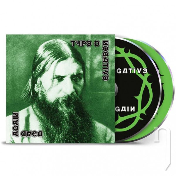 CD - Type O Negative : Dead Again - 2CD