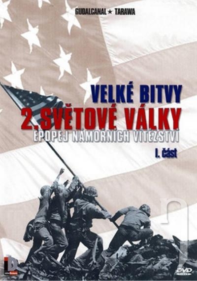 DVD Film - Velké bitvy II. Světové války I. časť