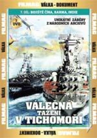 DVD Film - Vojnové ťaženie v Tichomorí 7
