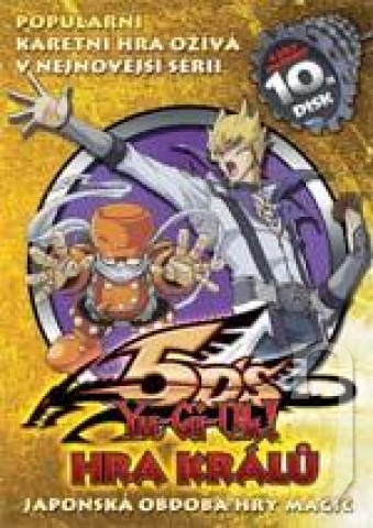 DVD Film - Yu-Gi-Oh 5D´s - 10. DVD (digipack)