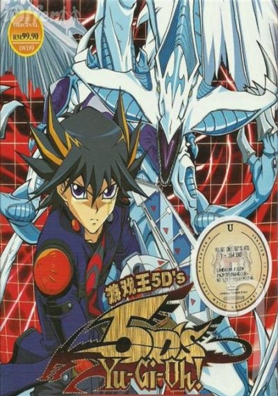 DVD Film - Yu-Gi-Oh 5D´s - 1. DVD (digipack)