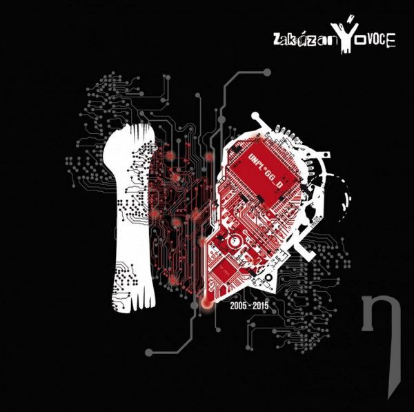 CD - zakázanÝovoce : 10