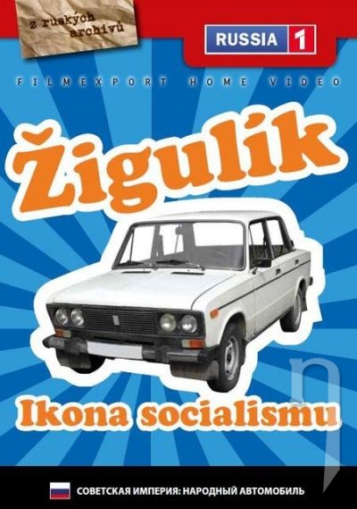 DVD Film - Žigulík: Ikona socialismu (pap.box) FE