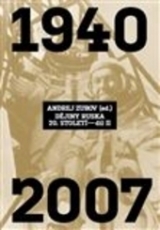 Kniha - Dějiny Ruska 20. století - 2. díl