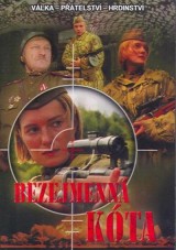 DVD Film - Bezmenná kóta (papierový obal)