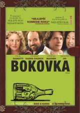 DVD Film - Bokovka