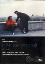 DVD Film - Děti se vracejí