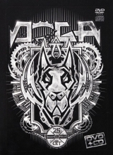 CD - DOGA - 25 LET ROCK N ROLLU
