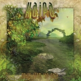 CD - Kaipa : Notes From The Past / Re-issue 2022 - 2LP+CD