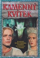 DVD Film - Kamenný kvítek (digipack)
