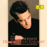 CD - Karajan / BPH : Symfonie 1-9 Ludwig Van Beethoven - 5CD+BD