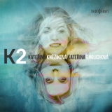 CD - Kněžíková Kateřina / Kateřina Englichová : K2