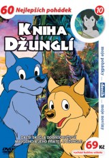 DVD Film - Kniha džunglí 10 (pošetka)
