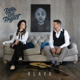 CD - Peter Bič Project : Hlava