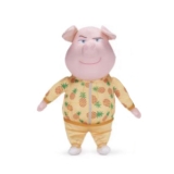 Hračka - Plyšový Gunter - Zpívej 2 - 28 cm