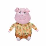 Hračka - Plyšový Gunter - Zpívej 2 - 30 cm