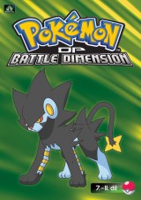 DVD Film - Pokémon (XI): DP Battle Dimension 7.-11.díl