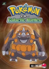 DVD Film - Pokémon (XII): DP Galactic Battles 32.-36.díl
