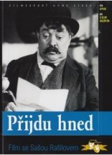 DVD Film - Přijdu hned (papierový obal) FE