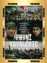 DVD Film - První kavalérie