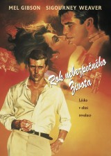 DVD Film - Rok nebezpečného života