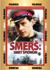 DVD Film - SMERŠ: Smrť špiónom – 1. DVD