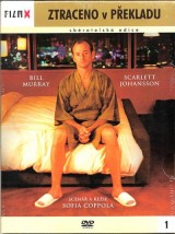 DVD Film - Stratené v preklade (filmX)