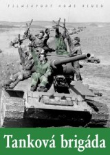 DVD Film - Tanková brigáda (papierový obal) FE 